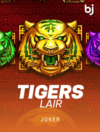 Tigers Lair game icon